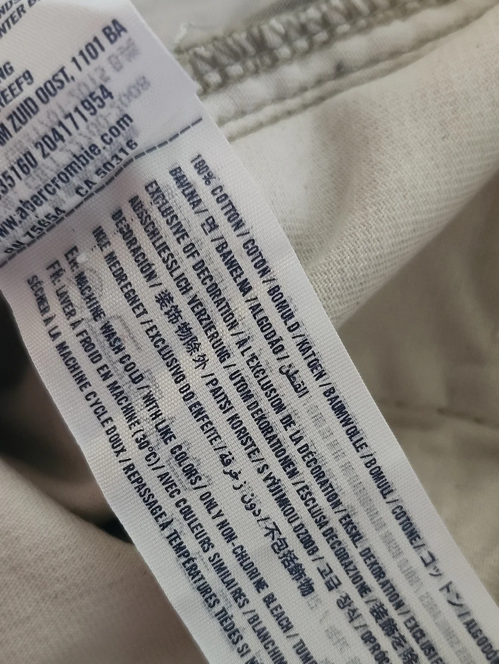 Abercrombie Kids NWT Twill Longboard Shorts, Khaki Tan, Boys 15/16